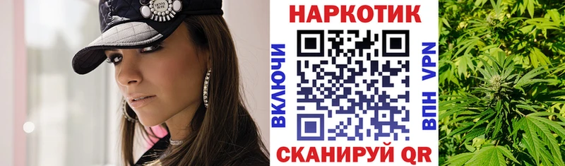 Виды наркоты Лосино-Петровский COCAIN  СОЛЬ  МАРИХУАНА 