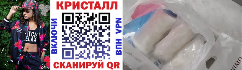 АМФ VHQ  где найти   Лосино-Петровский 