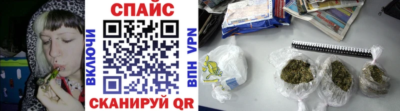 Бутират 1.4BDO  MEGA ссылка  Лосино-Петровский  где найти  