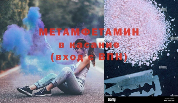 дурь Волосово