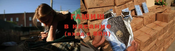МДПВ Володарск
