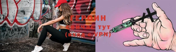 МДПВ Володарск