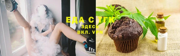 МДПВ Володарск