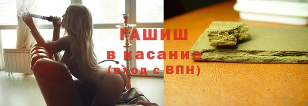дурь Волосово