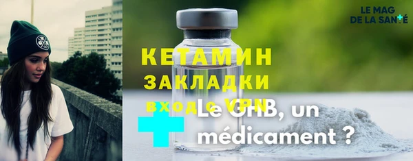 дурь Волосово