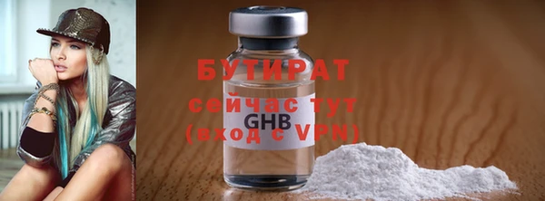 МДПВ Володарск