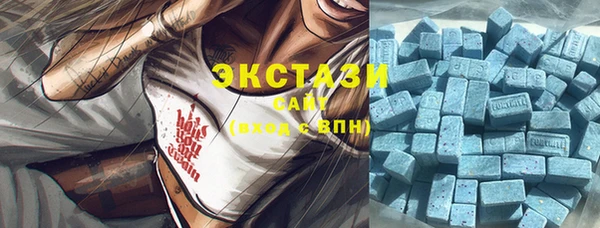МДПВ Володарск