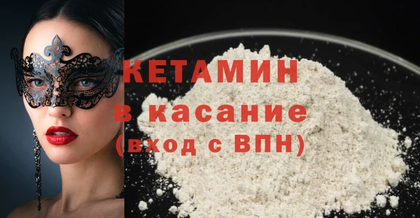 МДПВ Володарск