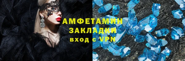МДПВ Володарск