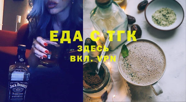 дурь Волосово