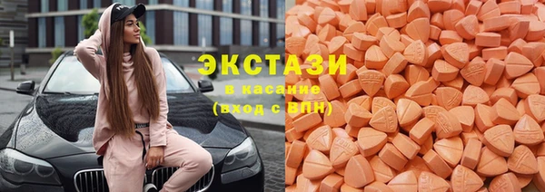 дурь Волосово