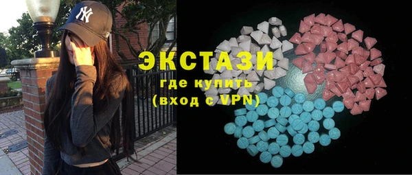 дурь Волосово