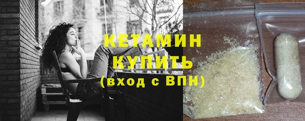 МДПВ Володарск