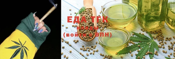 дурь Волосово