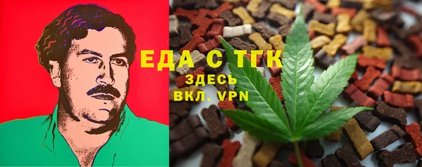 МДПВ Володарск