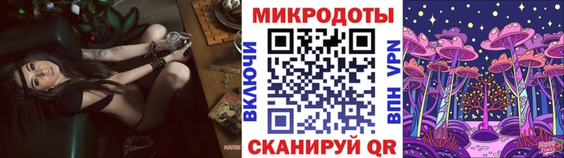 Псилоцибиновые грибы GOLDEN TEACHER Лосино-Петровский