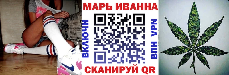 Конопля Amnesia  как найти закладки  Лосино-Петровский 